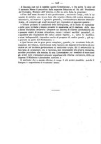 giornale/TO00184217/1879/unico/00000216