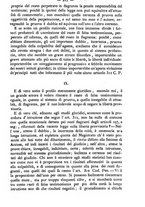 giornale/TO00184217/1879/unico/00000223