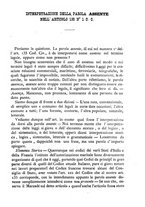 giornale/TO00184217/1879/unico/00000235