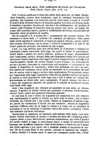 giornale/TO00184217/1879/unico/00000267