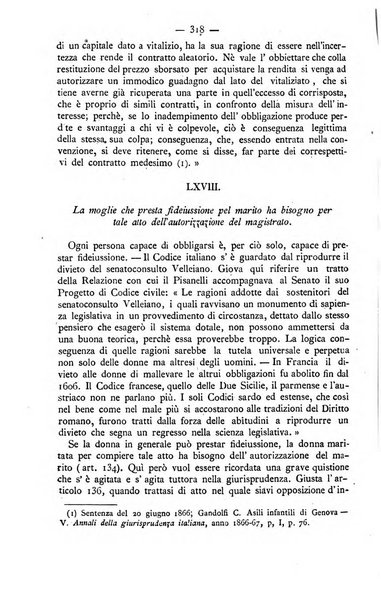 Il Filangieri rivista periodica mensuale di scienze giuridiche e politico-amministrative