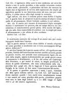 giornale/TO00184217/1879/unico/00000375