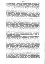 giornale/TO00184217/1879/unico/00000394