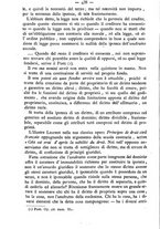 giornale/TO00184217/1879/unico/00000446