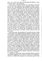 giornale/TO00184217/1879/unico/00000454