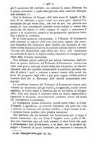 giornale/TO00184217/1879/unico/00000483