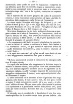 giornale/TO00184217/1879/unico/00000543