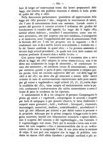 giornale/TO00184217/1879/unico/00000568