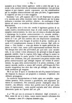 giornale/TO00184217/1879/unico/00000577