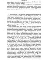 giornale/TO00184217/1879/unico/00000610