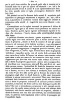 giornale/TO00184217/1879/unico/00000619