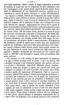 giornale/TO00184217/1879/unico/00000621