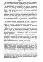 giornale/TO00184217/1879/unico/00000635