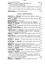 giornale/TO00184217/1879/unico/00000808