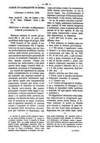 giornale/TO00184217/1879/unico/00000865