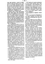 giornale/TO00184217/1879/unico/00000866