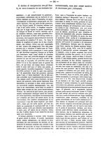 giornale/TO00184217/1879/unico/00000870