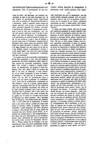 giornale/TO00184217/1879/unico/00000897
