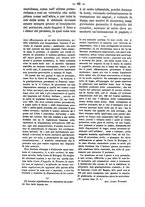 giornale/TO00184217/1879/unico/00000898