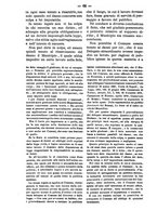 giornale/TO00184217/1879/unico/00000904