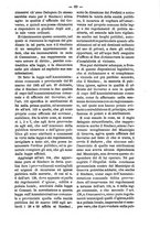 giornale/TO00184217/1879/unico/00000905