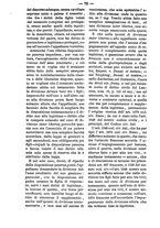 giornale/TO00184217/1879/unico/00000908