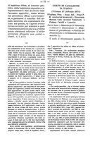 giornale/TO00184217/1879/unico/00000913