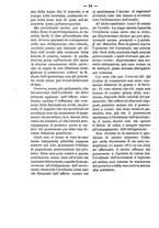 giornale/TO00184217/1879/unico/00000920