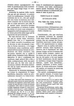 giornale/TO00184217/1879/unico/00000925