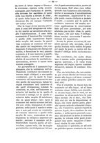 giornale/TO00184217/1879/unico/00000926