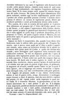 giornale/TO00184217/1880/unico/00000041