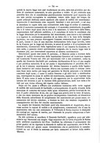 giornale/TO00184217/1880/unico/00000058