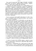 giornale/TO00184217/1880/unico/00000066