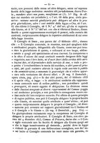 giornale/TO00184217/1880/unico/00000069