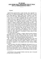 giornale/TO00184217/1880/unico/00000080