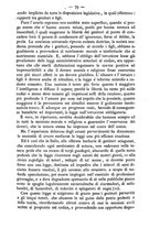 giornale/TO00184217/1880/unico/00000087