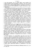 giornale/TO00184217/1880/unico/00000107