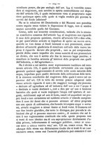 giornale/TO00184217/1880/unico/00000112