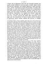 giornale/TO00184217/1880/unico/00000154