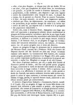 giornale/TO00184217/1880/unico/00000172