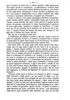 giornale/TO00184217/1880/unico/00000175