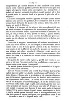 giornale/TO00184217/1880/unico/00000177