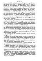 giornale/TO00184217/1880/unico/00000195