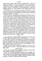 giornale/TO00184217/1880/unico/00000197