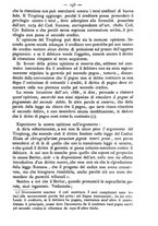 giornale/TO00184217/1880/unico/00000203