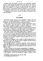 giornale/TO00184217/1880/unico/00000221