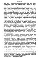 giornale/TO00184217/1880/unico/00000223