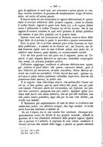 giornale/TO00184217/1880/unico/00000314