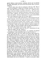 giornale/TO00184217/1880/unico/00000336