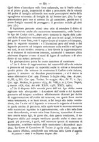 giornale/TO00184217/1880/unico/00000345